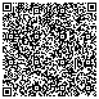 QR-код с контактной информацией организации ООО Строй-Песок