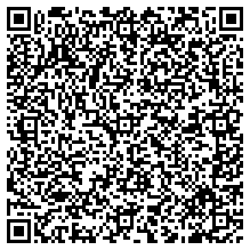 QR-код с контактной информацией организации Каудаль