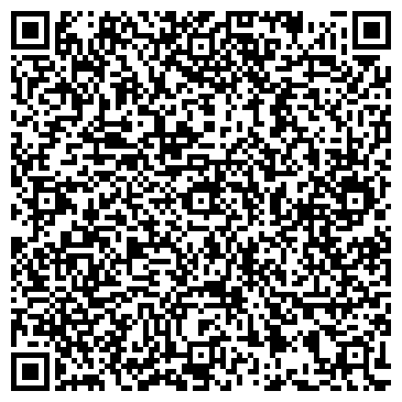 QR-код с контактной информацией организации ООО Дальэлектропроект