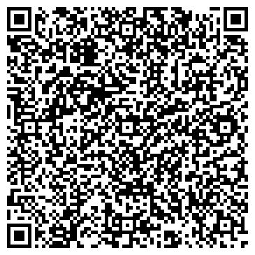 QR-код с контактной информацией организации ООО КварцПески
