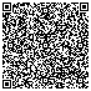 QR-код с контактной информацией организации ООО ДомоСтрой