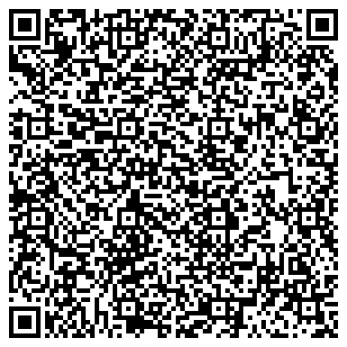 QR-код с контактной информацией организации ООО Мариинский спиртзавод