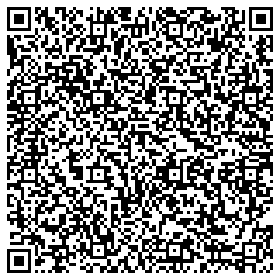 QR-код с контактной информацией организации ГБУ Школа имени Маршала В.И. Чуйкова Дошкольное отделение