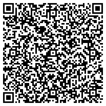 QR-код с контактной информацией организации ФОРТУНА ПЛЮС, ООО