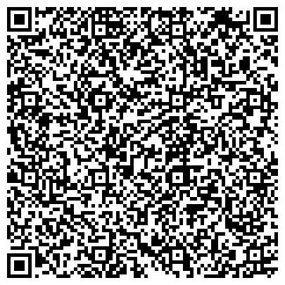 QR-код с контактной информацией организации Васильевская брусчатка, производственно-торговая фирма, Производственно-складская база