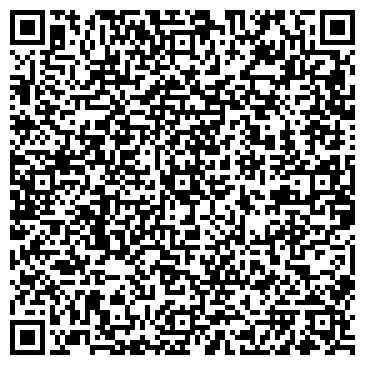QR-код с контактной информацией организации Нуга Бест, выставочный зал, ООО Элит мессежерС