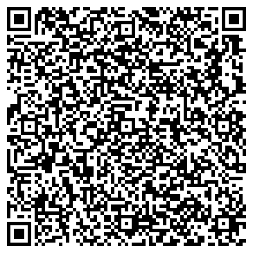 QR-код с контактной информацией организации Эпиона
