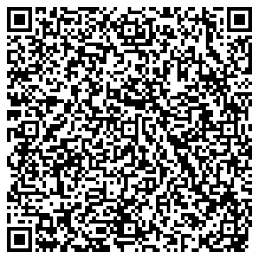QR-код с контактной информацией организации Компания по продаже пиломатериалов