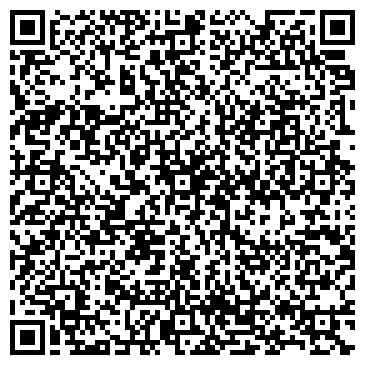 QR-код с контактной информацией организации Лазура, ООО, магазин, Офис