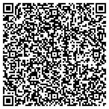 QR-код с контактной информацией организации ООО Ильвит-Машиностроение