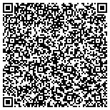 QR-код с контактной информацией организации ООО Трубчевский ДОЗ