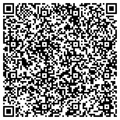 QR-код с контактной информацией организации ООО Сервисная компания СМАРТ