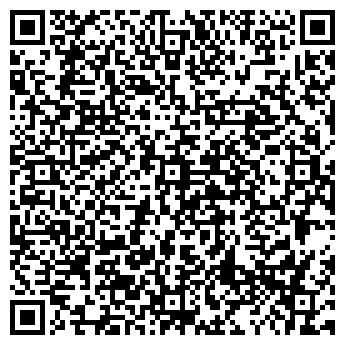 QR-код с контактной информацией организации "Лизард"