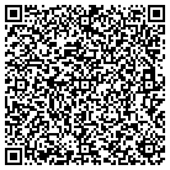 QR-код с контактной информацией организации ООО Валери-Сиб