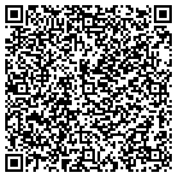 QR-код с контактной информацией организации Гавань