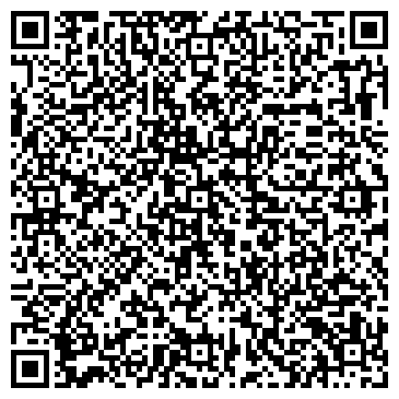 QR-код с контактной информацией организации ООО Росбел