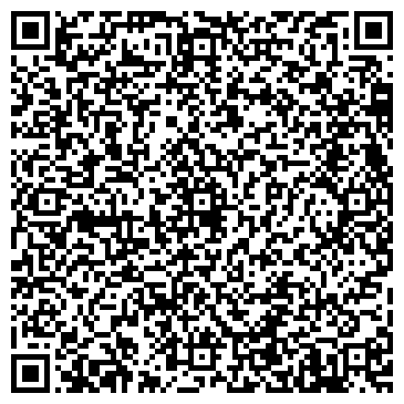 QR-код с контактной информацией организации Mozart Wine House, бутик, Офис
