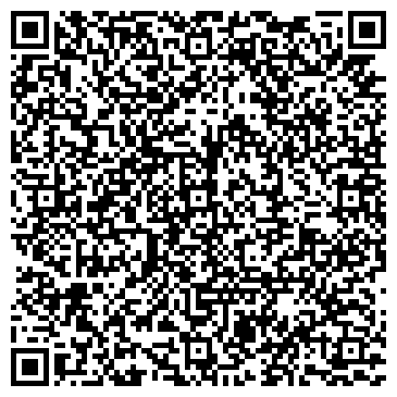 QR-код с контактной информацией организации Прасковейский