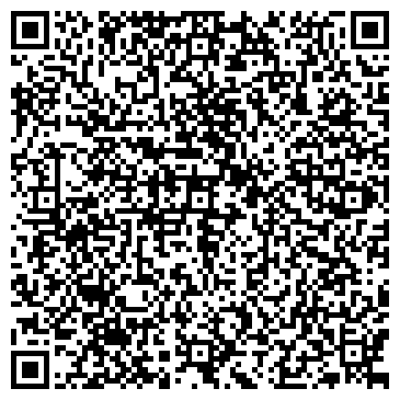 QR-код с контактной информацией организации ИП Чернова Т.А.