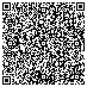 QR-код с контактной информацией организации ООО Ломбард городской