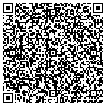 QR-код с контактной информацией организации Лена аква