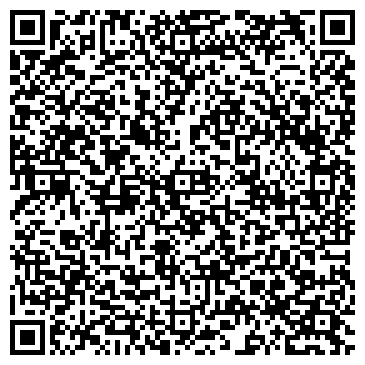 QR-код с контактной информацией организации Уралснабкомплект