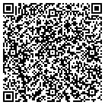 QR-код с контактной информацией организации ДонВино