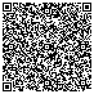 QR-код с контактной информацией организации Нуга Бест, выставочный зал, ООО Элит мессежерС