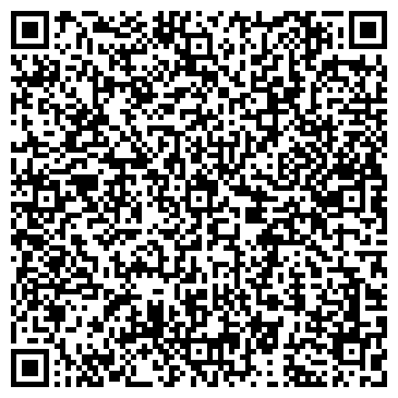 QR-код с контактной информацией организации Даст драй