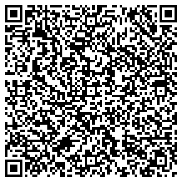 QR-код с контактной информацией организации ООО Грифон-В