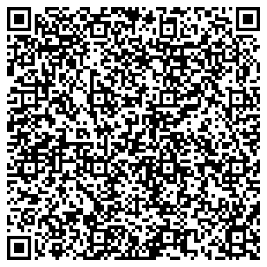 QR-код с контактной информацией организации ИП Ларионова С.Г.