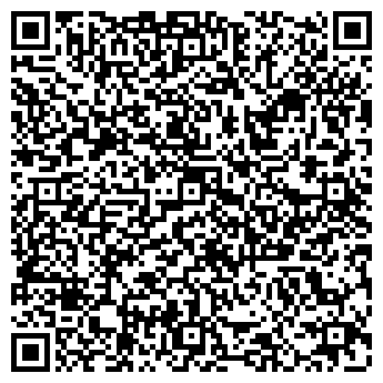 QR-код с контактной информацией организации ДонВино