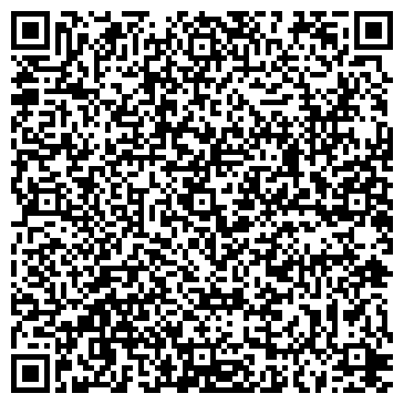QR-код с контактной информацией организации ООО ОДФ-Комплект