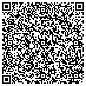QR-код с контактной информацией организации "Ремкар"