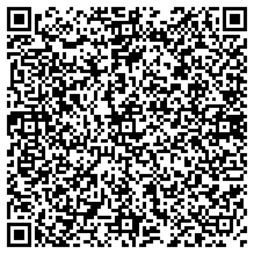 QR-код с контактной информацией организации КамЭнерго