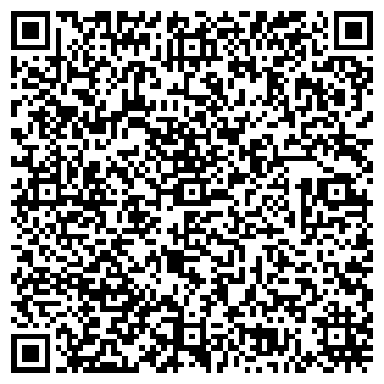 QR-код с контактной информацией организации На Фучика