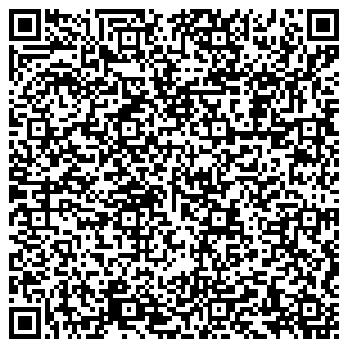 QR-код с контактной информацией организации ООО Виднал Самара