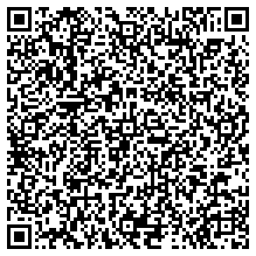 QR-код с контактной информацией организации Вилюй, продуктовый магазин