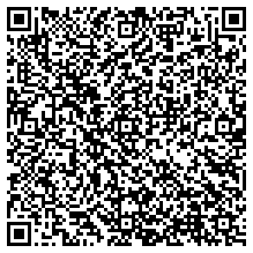 QR-код с контактной информацией организации ООО Дельрус Сиб