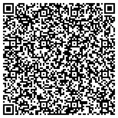 QR-код с контактной информацией организации ИП Ларионова С.Г.