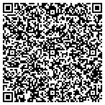 QR-код с контактной информацией организации ООО Ультра С