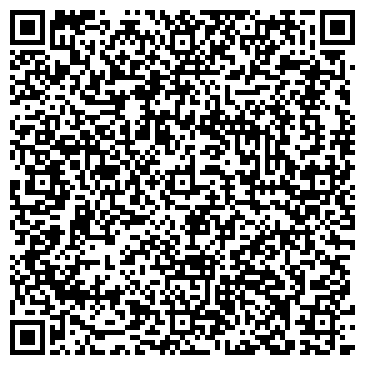 QR-код с контактной информацией организации Кварц