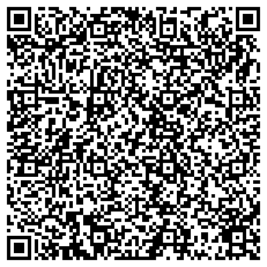 QR-код с контактной информацией организации ИП Ларионова С.Г.