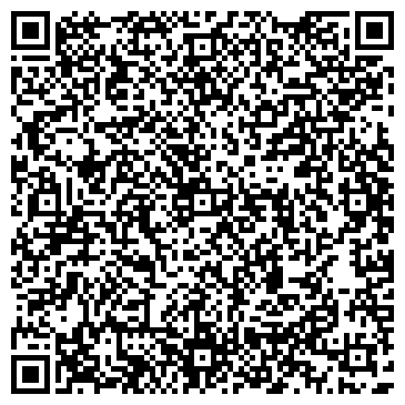 QR-код с контактной информацией организации ООО Кузбасская комиссионная торговля