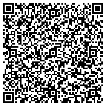 QR-код с контактной информацией организации Тихая гавань, сауна