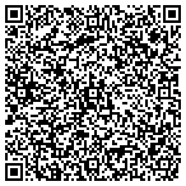 QR-код с контактной информацией организации Кит, развлекательный клуб