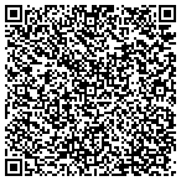 QR-код с контактной информацией организации Алмаз, продуктовый магазин, ООО Анаконда-98