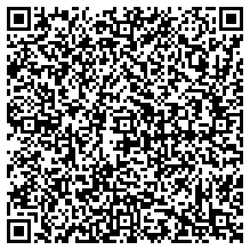 QR-код с контактной информацией организации ООО Торговый Дом Серебряный стиль