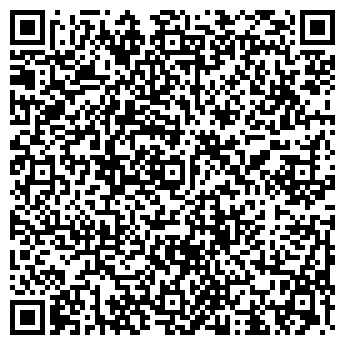 QR-код с контактной информацией организации Город Стоматологов