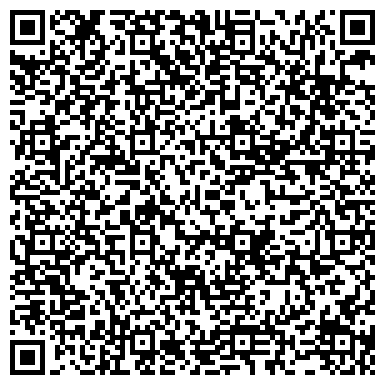 QR-код с контактной информацией организации Средняя общеобразовательная школа №14, г. Ангарск